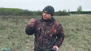 ТОЗ -63 отстрел дедовского дальнобойного патрона дробь 2, на 50 метров.