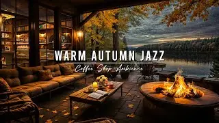 Autumn Porch Ambience 🍂 Warm Jazz Instrumental Music & Crackling Fireplace on a Rainy Day for Relax