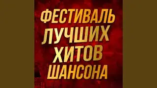 Кукушка