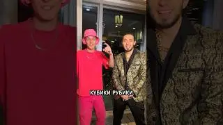 Какой трек круче?