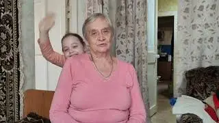 Бабушка Вовы благодарит вас всех!