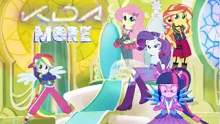 PMV — MORE (На русском)