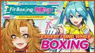 【Miku Boxing】 A Normal Karaoke Stream 【Yena Youngblood | #idolEN3】