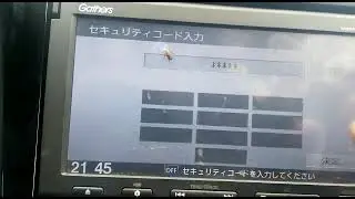 HONDA GATHERS VXM-145C PASSWORD REMOVE REMOTE UNLOCK