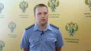 Приговор за кражу (Коряжма ТВ от 20.06.2024)