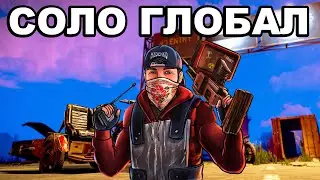 СОЛО СТАРТ на МОТОЦИКЛЕ ПОСЛЕ ГЛОБАЛ ВАЙПА в РАСТ / RUST