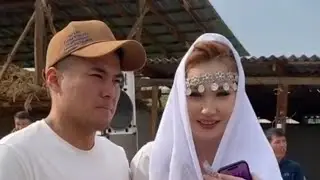 Арген Аруужанга уйлонду