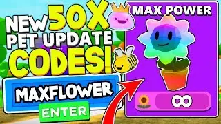 INFINITE FLOWER CURRENCY 50X PET CODES IN LAWN MOWING SIMULATOR! Roblox