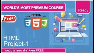 Build Your First Website: HTML Web Development Project for Beginners Project 1 | Learn Web Design