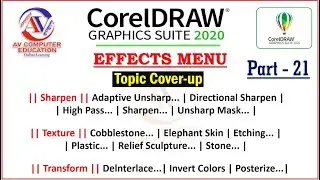 EFFECTS MENU STEP BY STEP IN HINDI || EFFECT MENU IN CORELDRAW 2020 PART-21