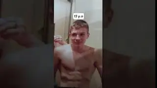 13-27 y.o Transformation 