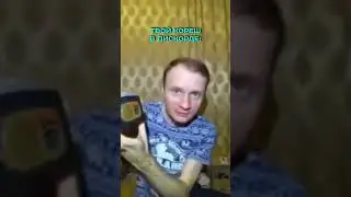 POV: ТЫ С ДРУГОМ В ДИСКОРДЕ В 3 ЧАСА НОЧИ 