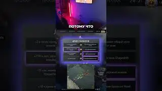 вуф | Twitch.tv/limitlessqt | 