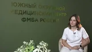 Инсулинорезистентность