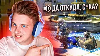 ДОБАВИЛ ПОТАЙНЫЕ ПРОХОДЫ НА КАРТУ Inferno В CS:GO