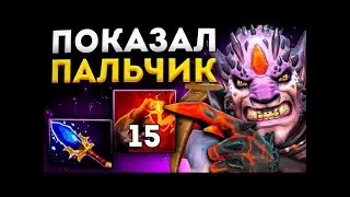 НОВИЧОК ИГРАЕТ В ДОТУ 2 lion dota 2 7.36а ох уж эти рекруты ребята