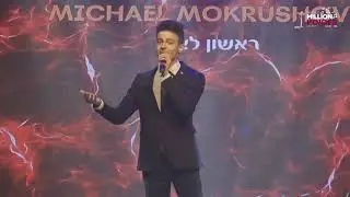 Part 5 | Age 14-15/18+ | נבחרת | Festival Million Voices-9 | Competition Israel | 14.2.24