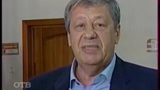 ОТВ ТАУ 9,5 28 07 16 21 30 1