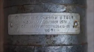 АВ-042-4МУ3