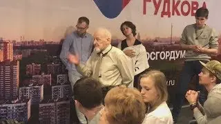 КОМАНДА ГУДКОВА ИДЕТ В МОСГОРДУМУ . Выборы2019!