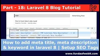 Laravel 8 Blog - 18: How to add Meta Tags in laravel 8 | Setup SEO Tags title, description, keyword