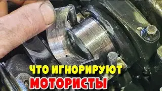 Почему задирает вкладыши, Nissan Navara 2 5D, engine YD25DDTi