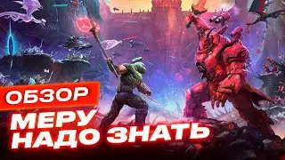 DLC для Doom Eternal — это плохо