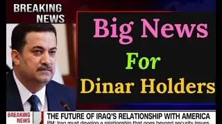 IRAQI DINAR💥BIG NEWS FOR DINAR HOLDERS💥IRAQI DINAR NEWS TODAY 2024 | IRAQI DINAR NEW UPDATE