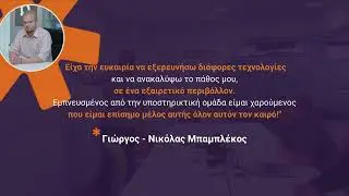 🟠From Internee ➡️ #Pylonee, Internship Bablekos