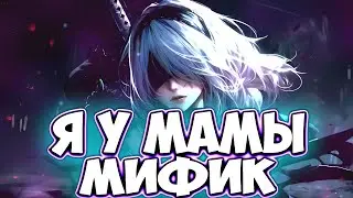 СКОРО ПЕРЕЕЗЖАЕМ СТРИМ Mobile Legends