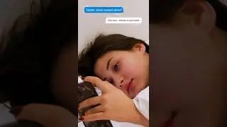 как встать в 