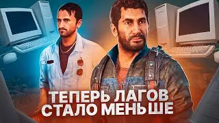 Just Cause 3 Оптимизация Для Слабых Пк⚡️ПОВЫШЕНИЕ FPS Just Cause 3