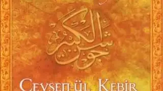 Cevşen-ül Kebir \\ Джаушан Кабир (