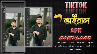 How To Download Photo Editing Trending Apk For Mobile !  TikTok Vairal Apk Download !  Photo Editing