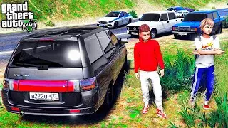 ГРИША СПАСАЕТ ВИТЬКА ОПЕРА И СЕРЕГА ОТ ДПСНИКА - ЖИЗНЬ ПЕРЕКУПА В GTA 5 ⚡ГАРВИН