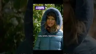 Пора домой #фильмы #кино