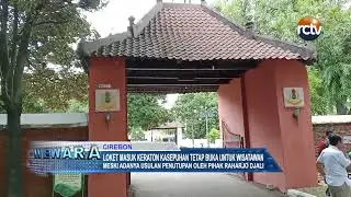 Loket Masuk Keraton Kasepuhan Tetap Buka untuk Wisatawan