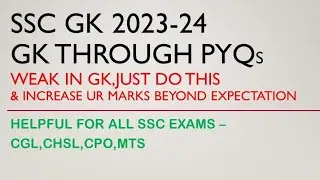 GK FOR SSC EXAMS THROUGH PYQs | CGL,CHSL,CPO,STENO,MTS