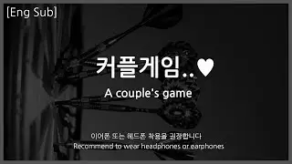 [Eng Sub] Boyfriend asmr [A couple's game] Role Play Preview