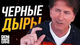 Starfield ● Вопросы Тодду