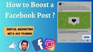 Facebook Ads Post Boost Campaign | Facebook Ads Digital Marketing Course