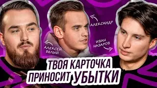 Как увеличить маржинальность на WB? / Стратегия для увеличения прибыли в товарном бизнесе