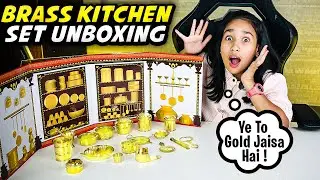 Brass Kitchen set Unboxing | Kitchen set unboxing in Hindi | cooking game in Hindi #learnwithpari