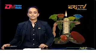 Arabic Evening News for June 19, 2022 - ERi-TV, Eritrea