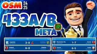 🏆 LA MEJOR 433A/B META 🏆⚡ TÁCTICA IMPARABLE DE LOCAL ⚡ | ⚽ OSM 24/25 ⚽