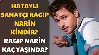 Hataylı Sanatçı Ragıp Narin Kimdir Ragıp Narin Kaç Yaşında?