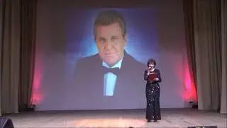 «Мы-единое целое!»