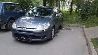 Citroen C4 1,6 2006 замена термостата