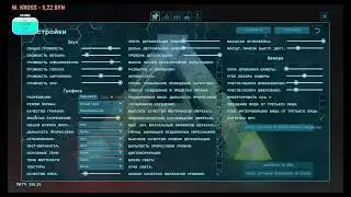 ARK :SURVIVAL EVOLVED Lost Island #3