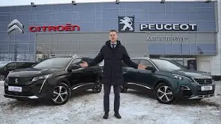 Peugeot 5008 Рестайлинг!